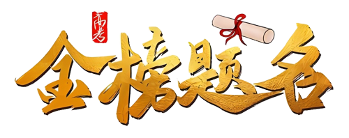 jbtm.png jbtm.png