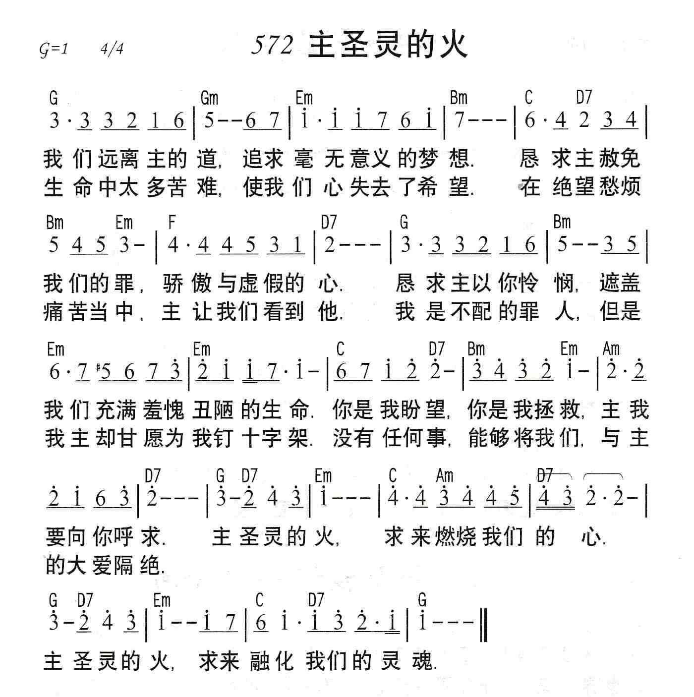 鍥剧墖1.png