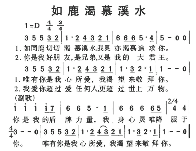 濡傞箍娓存厱婧按.gif