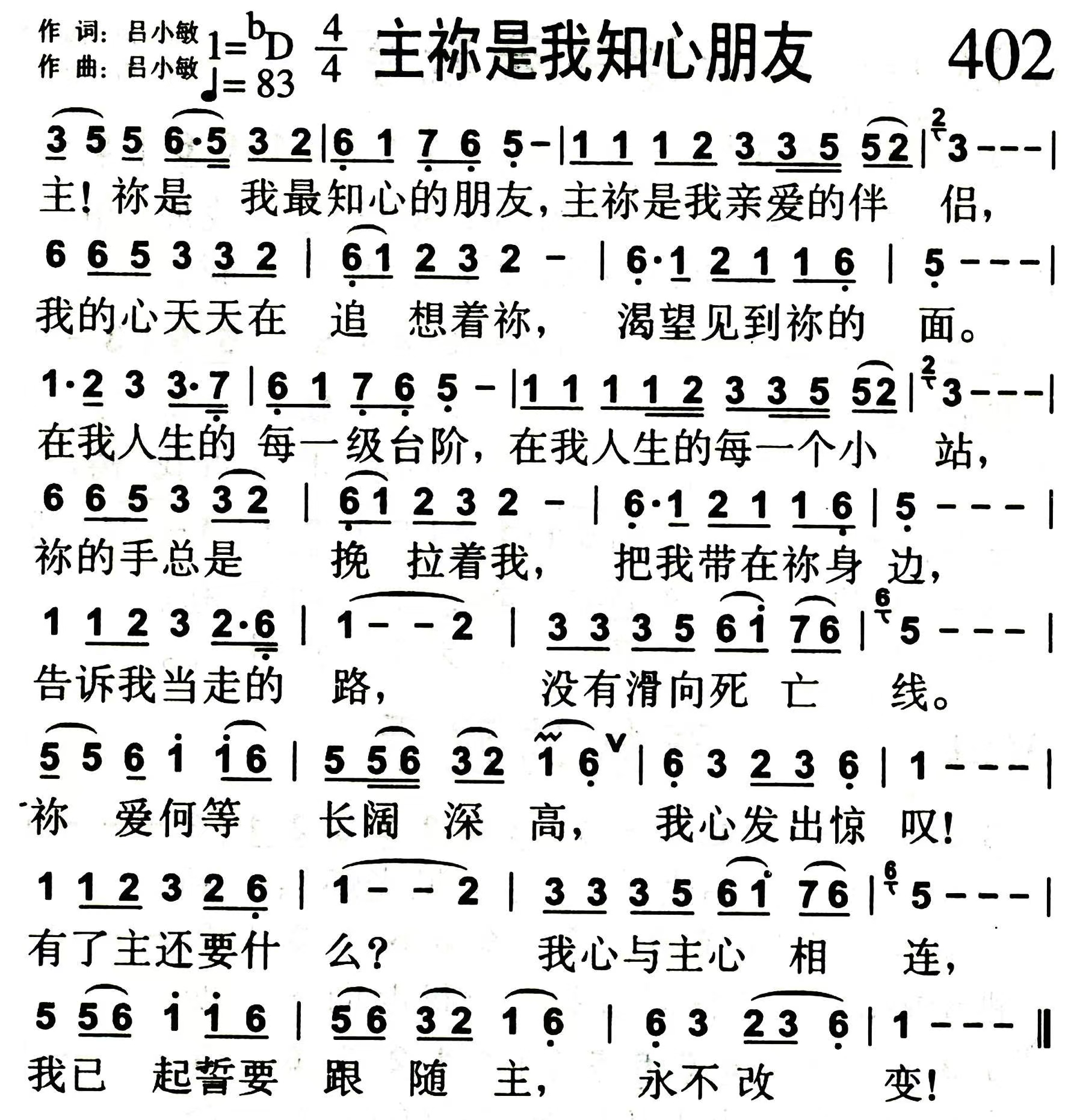 20240409hezhongjie.jpg 20240409hezhongjie.jpg