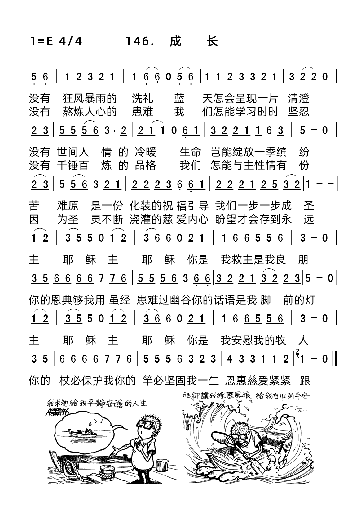 1713775199454.png 1713775199454.png
