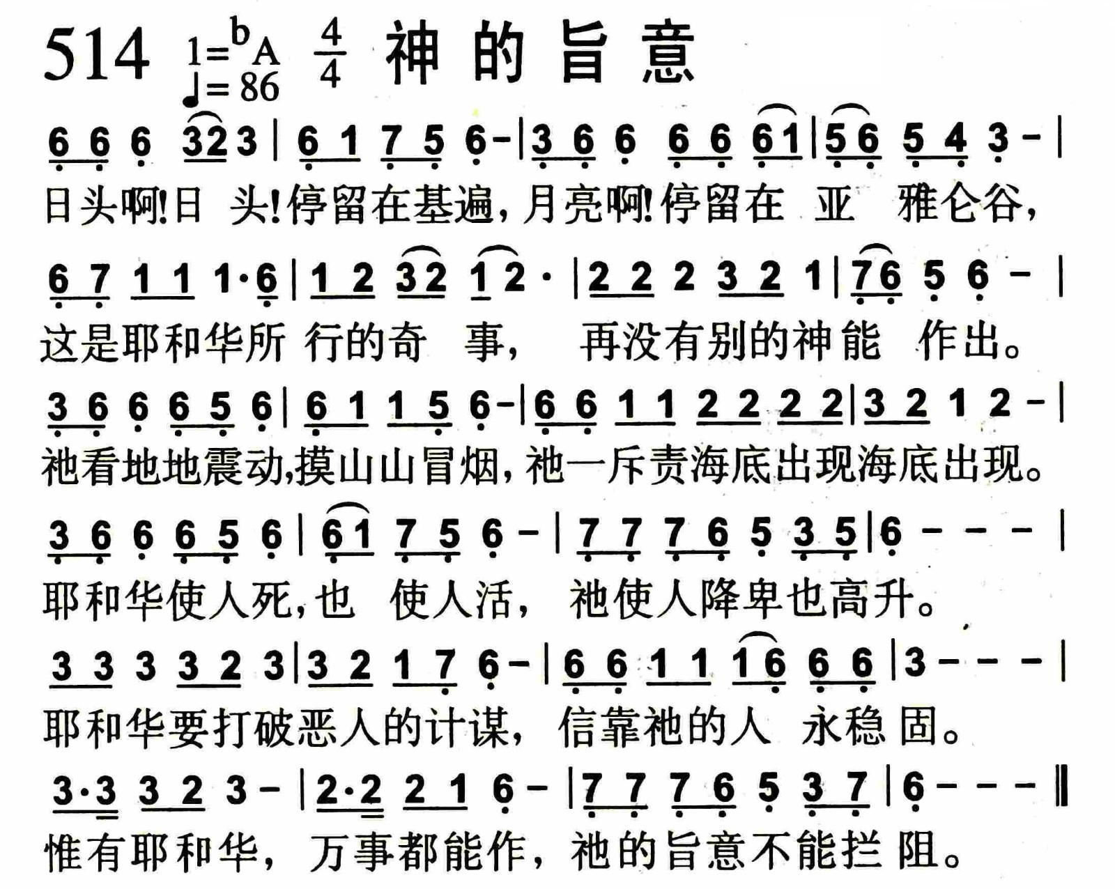 shendezhiyi.jpg