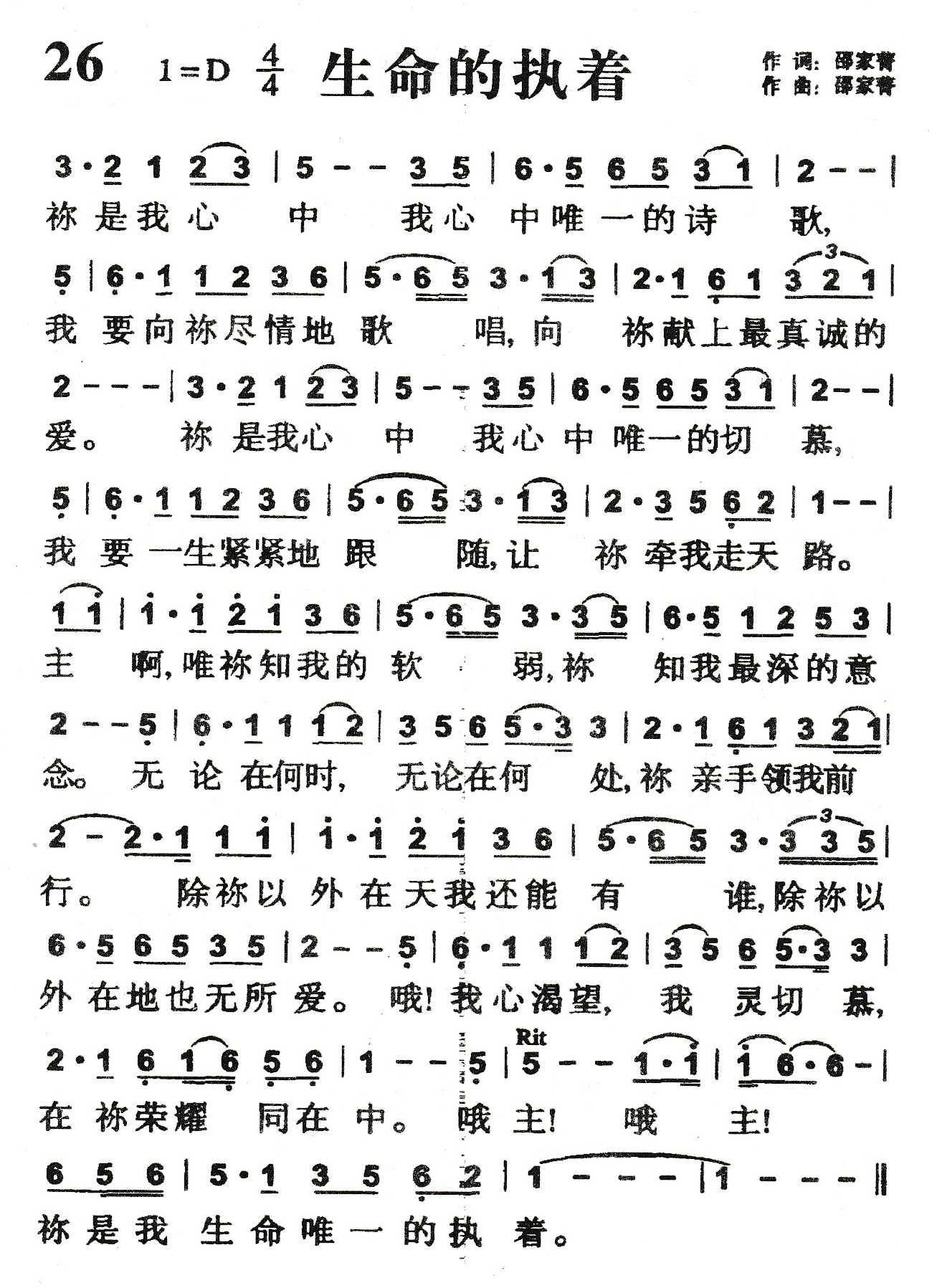 1718016217601.png 1718016217601.png