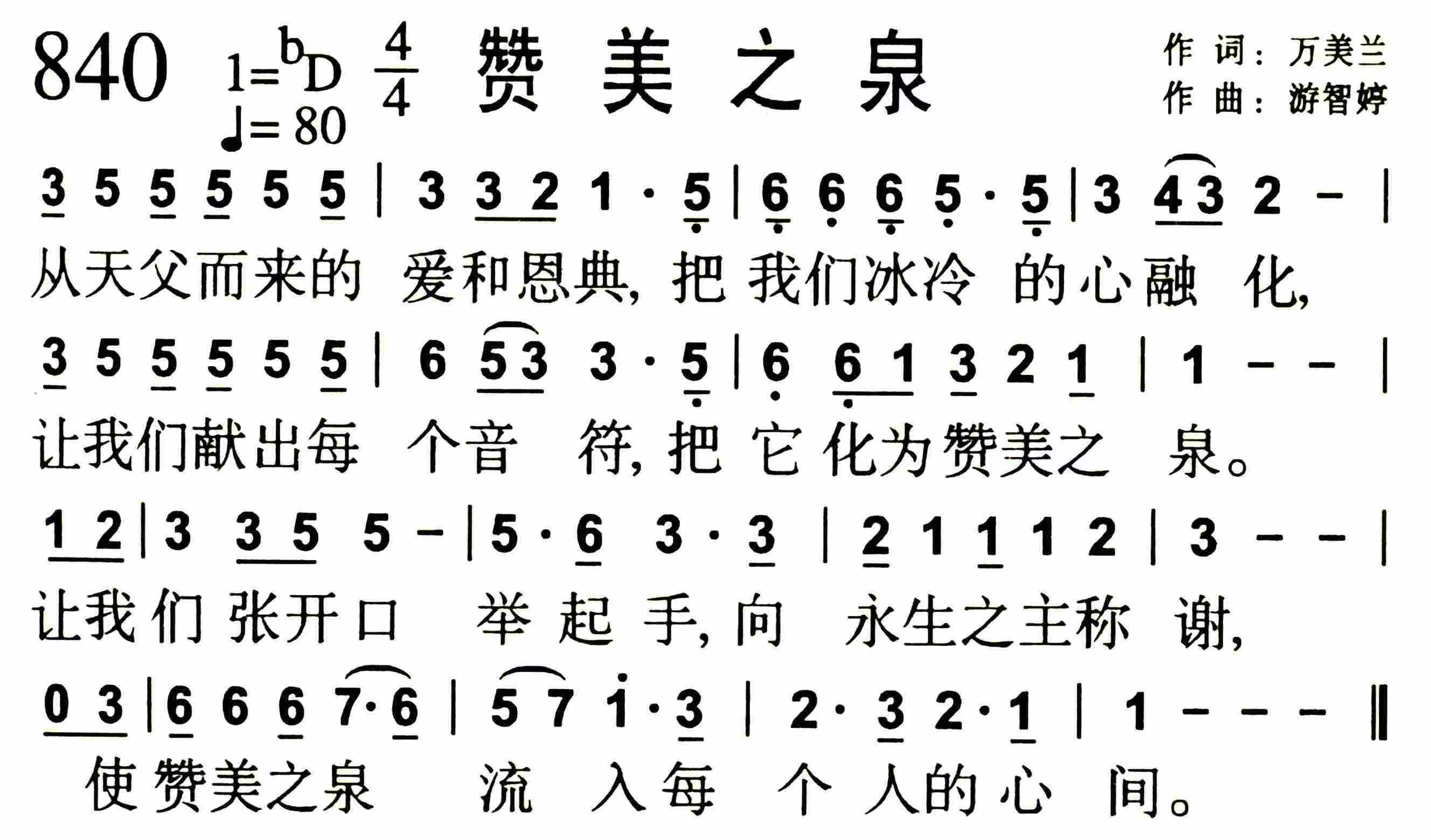 20240618 HZJ.jpg 20240618 HZJ.jpg