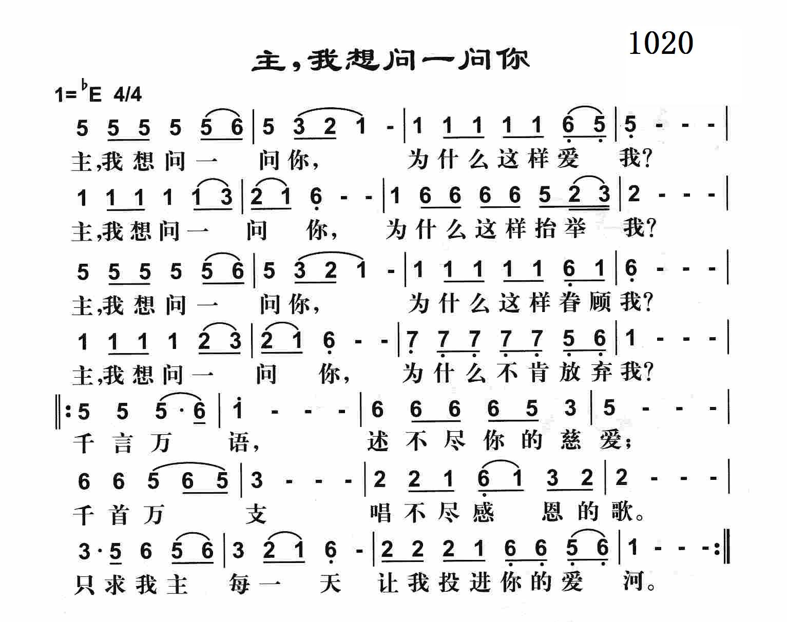 寰俊鍥剧墖_20240624153055.jpg 寰俊鍥剧墖_20240624153055.jpg