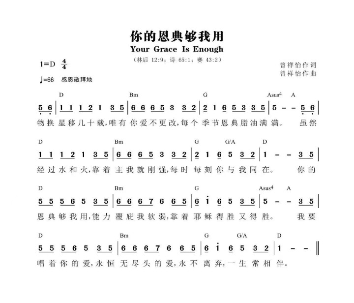 f216b781f9e3f293742fd106ca3a7d8c.jpg