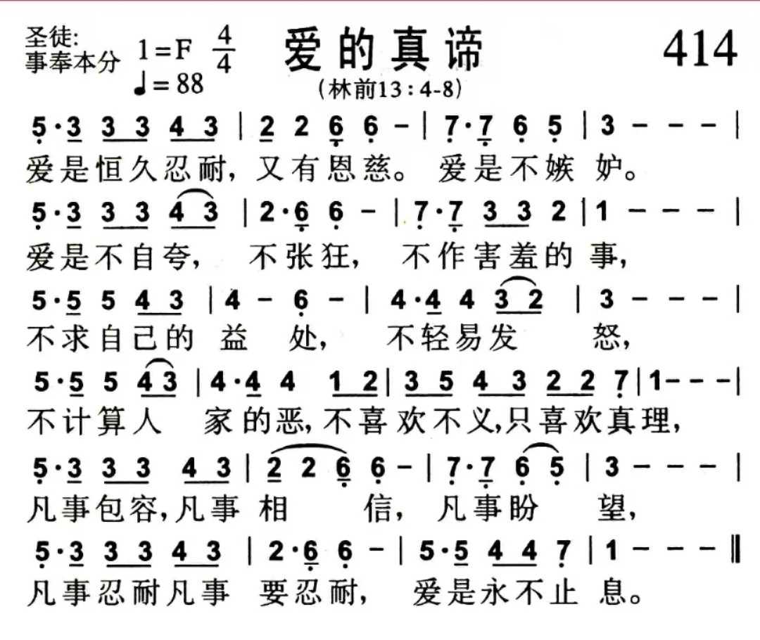 1721233364307.jpg