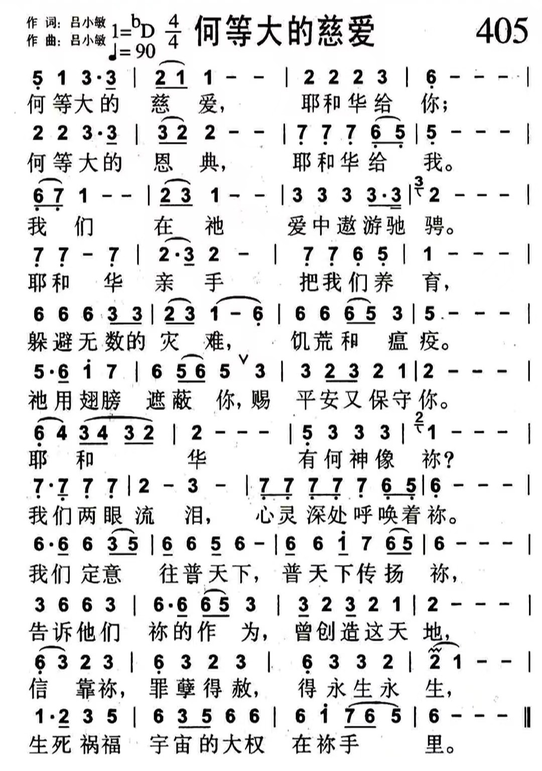 1721827814821.jpg
