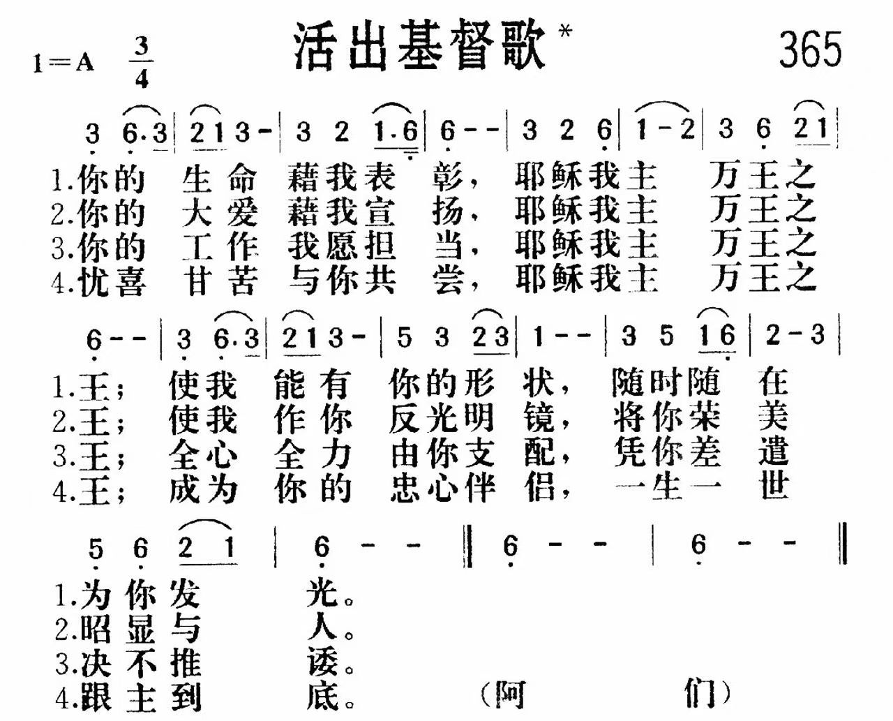 1722502155224.jpg