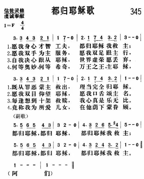 閮藉綊鍩虹潱姝?1.jpg