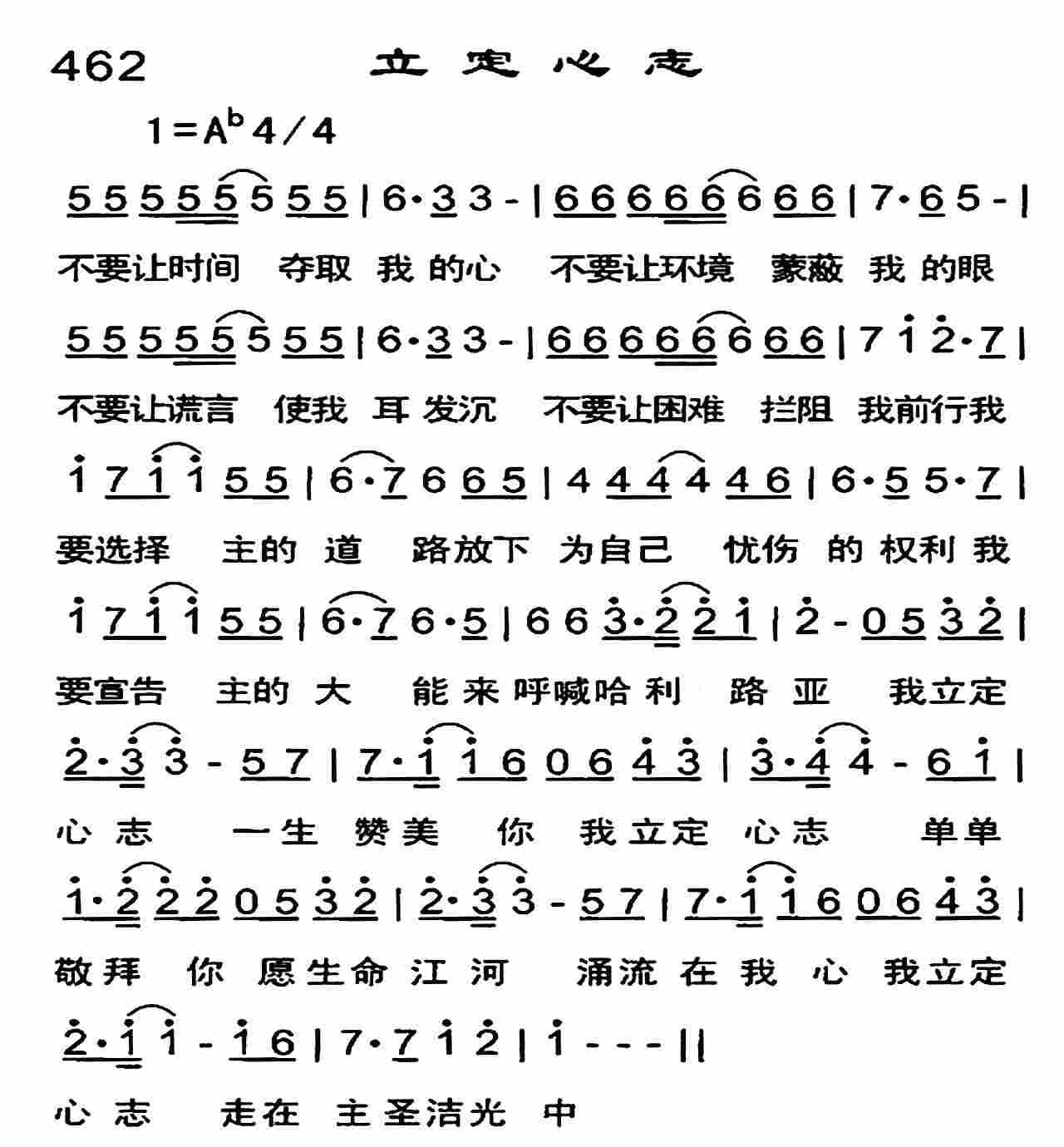mmexport1725452325570.jpg