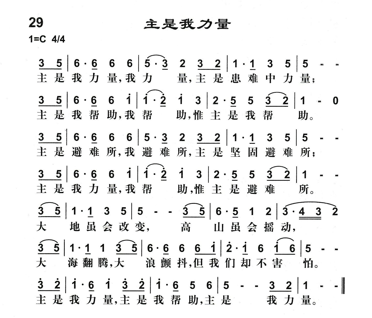 image.jpg