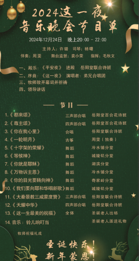 鍥剧墖1.png