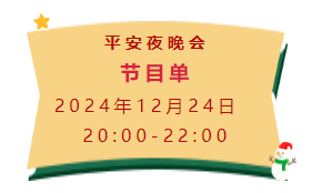 4F8CBB33-9233-43f2-9999-36458C1EC11F.png