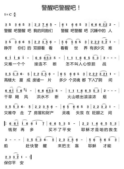 1742987620954.jpg