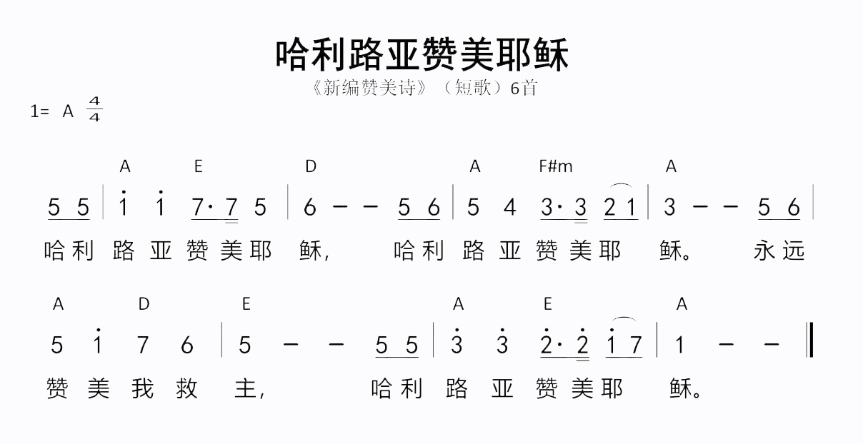 20250430.jpg
