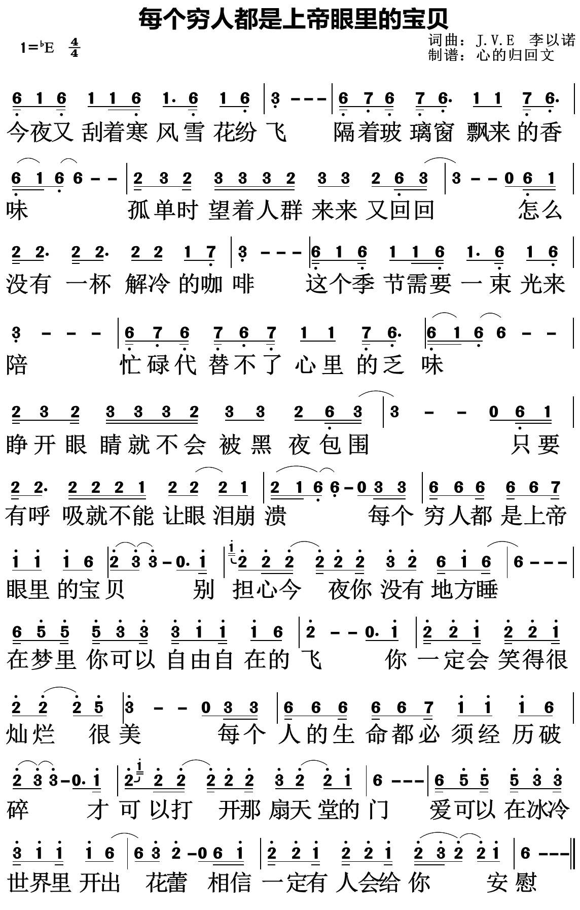 MGQRDS COPY.jpg