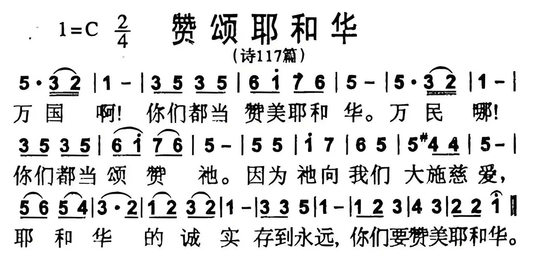 c3b47c54-9cc1-4538-8e02-33e5ea256b93.jpg