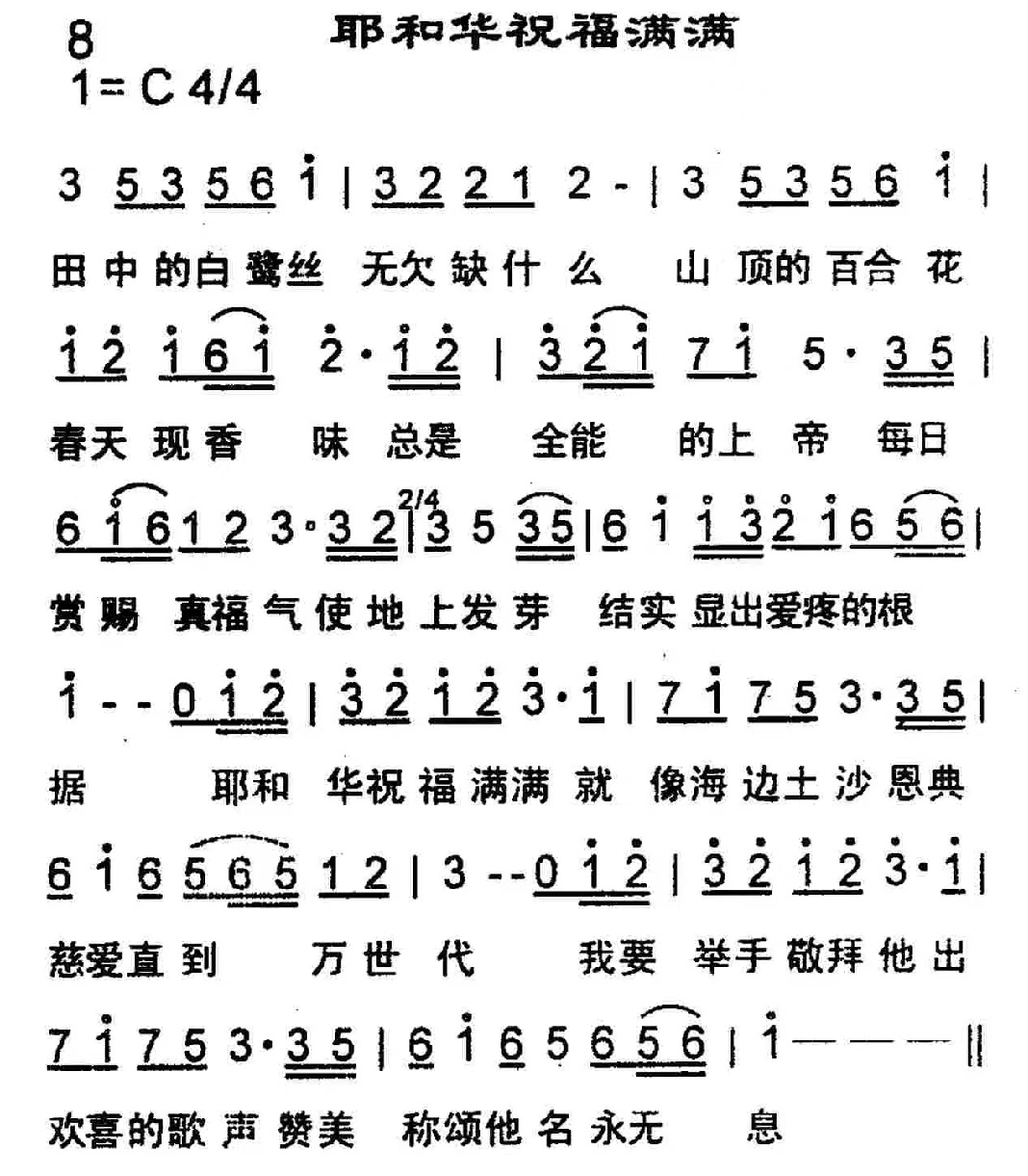 寰俊鍥剧墖_2025-07-24_211846_976.jpg