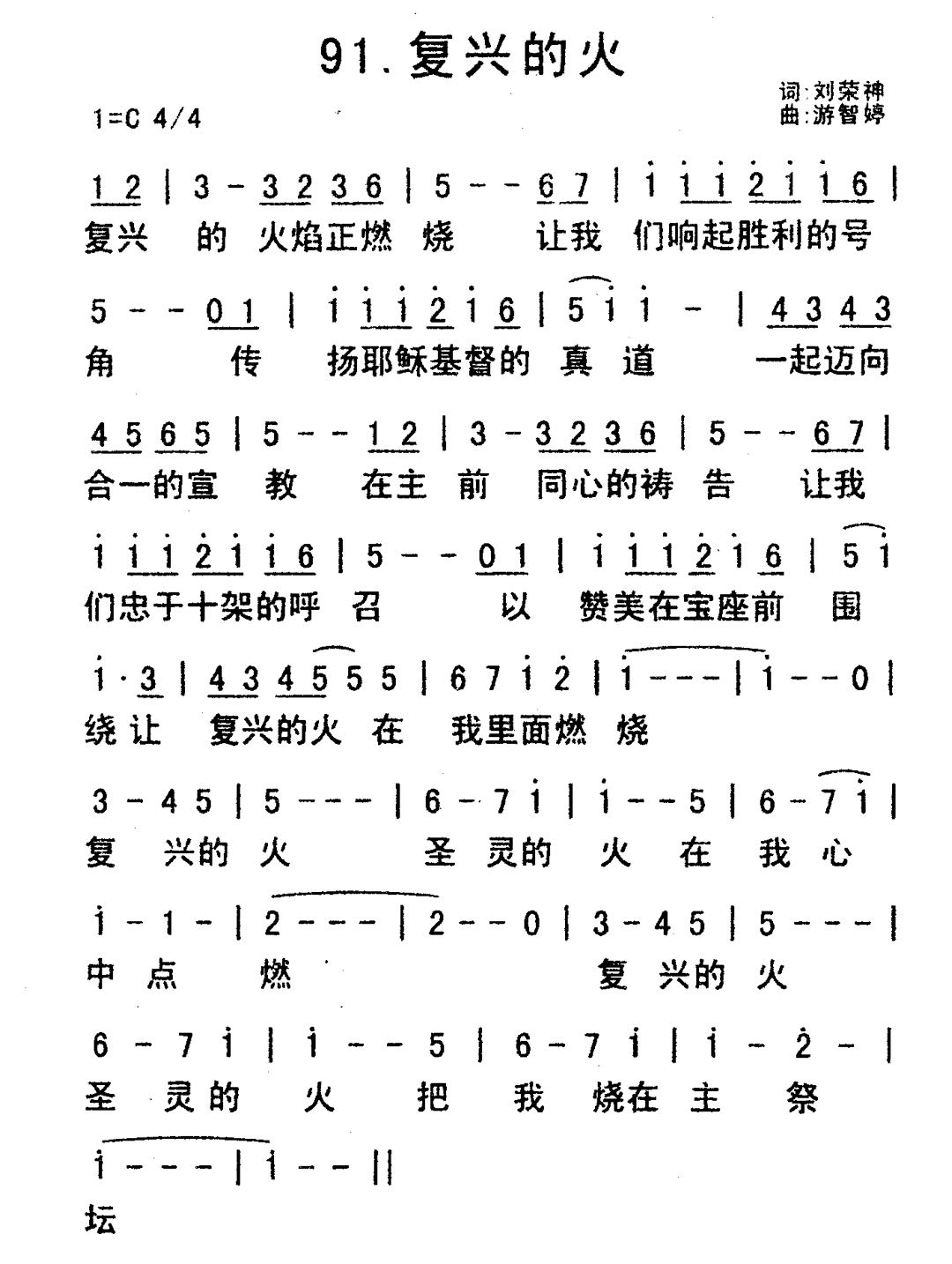 寰俊鍥剧墖_20250730161612.jpg
