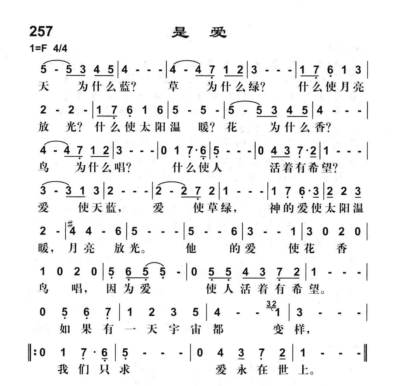 鍥剧墖1.png 鍥剧墖1.png