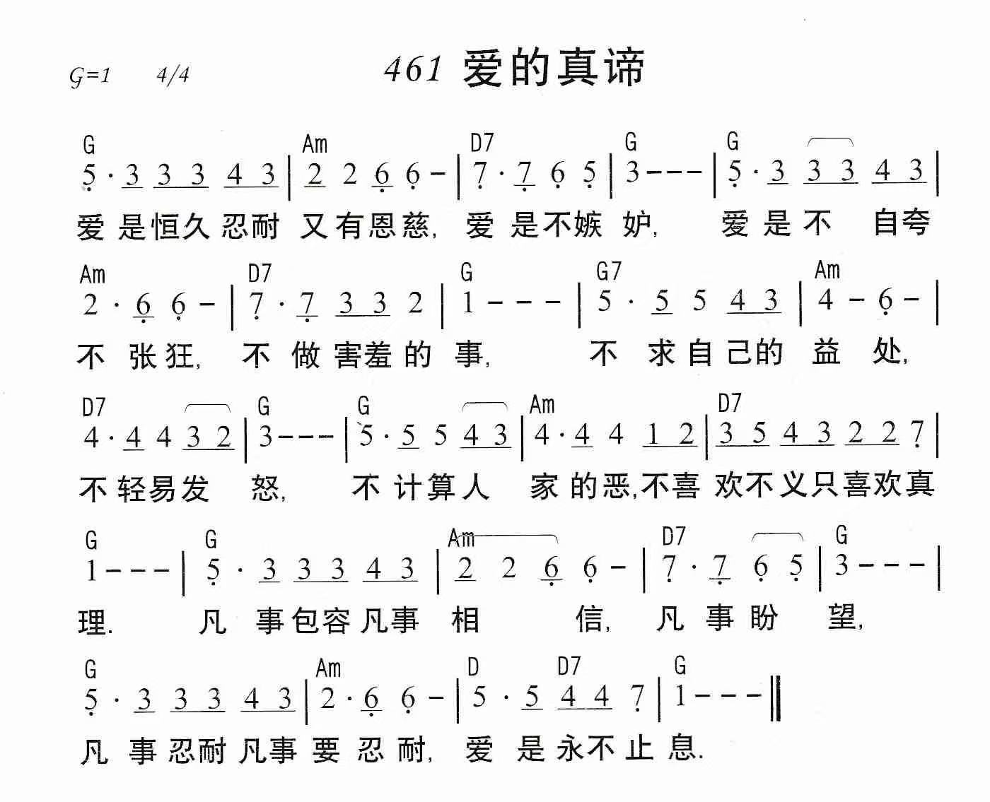 鍥剧墖2.png 鍥剧墖2.png